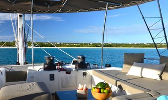 Arion yacht charter lifestyle
