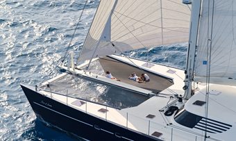 Azizam yacht charter lifestyle