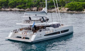 Magic Moments III yacht charter Fountaine Pajot Sail Yacht