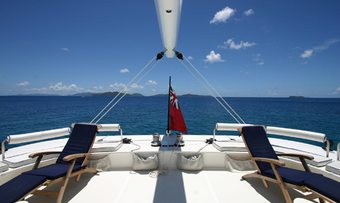 Akasha yacht charter lifestyle