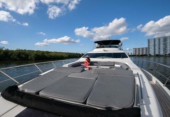 Intervention yacht charter lifestyle
                        