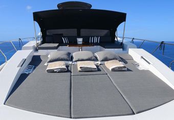 Alkyone yacht charter lifestyle
                        
