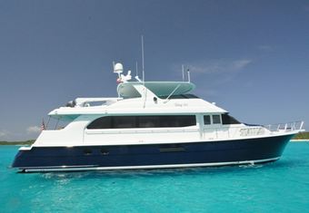 Vita Brevis Yacht Charter in Bahamas