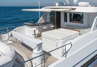 Phantom yacht charter lifestyle
                        
