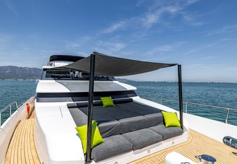 Camena II yacht charter lifestyle
                        