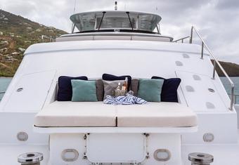 Perseverance yacht charter lifestyle
                        