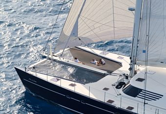 Azizam yacht charter lifestyle
                        
