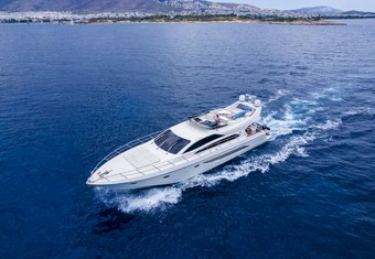 Antamar II yacht charter lifestyle
                        