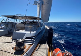 Thandeka yacht charter lifestyle
                        