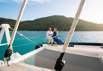 Mane et Nocte yacht charter lifestyle
                        