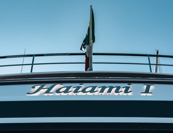 Haiami I photo 5