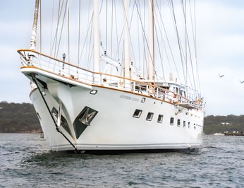 Southern Cloud photo 123