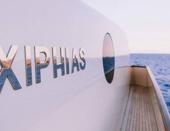 Xiphias photo 28