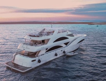 Seven Spices photo 17