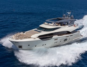 Esmeralda of the Seas photo 17