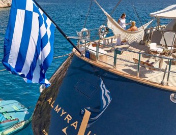 Almyra II photo 83