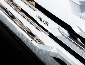 Valor photo 4