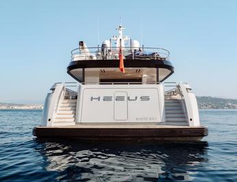 Heeus photo 44