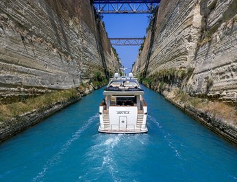 Aquila photo 50