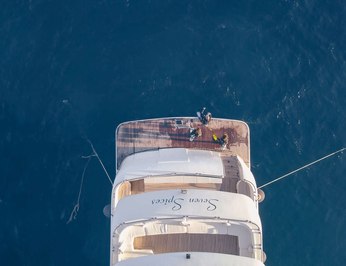 Seven Spices photo 5