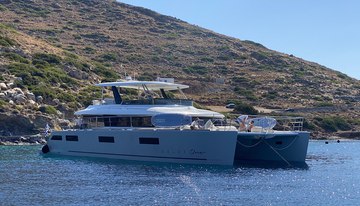 Galux One charter yacht