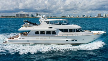 Seas To See charter yacht