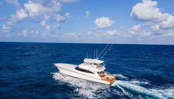 Boujie charter yacht
