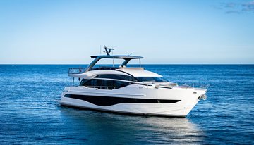 Polaris charter yacht