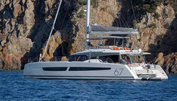 Looma charter yacht