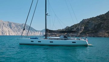 Amuri charter yacht