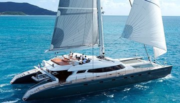 Allures charter yacht