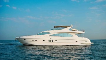 Hamdan II charter yacht