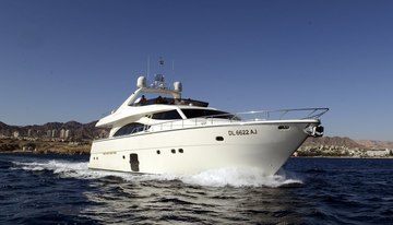 My Lady charter yacht