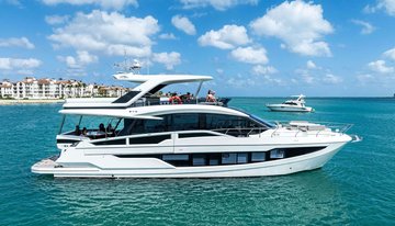 Seven Seas charter yacht