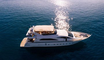 Lady Lona charter yacht