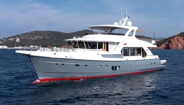 Sedna charter yacht
