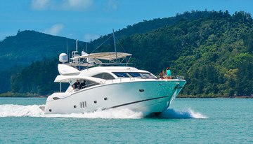 Alani charter yacht