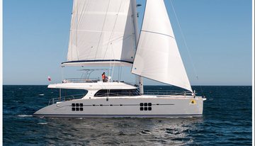 Pomaikai charter yacht