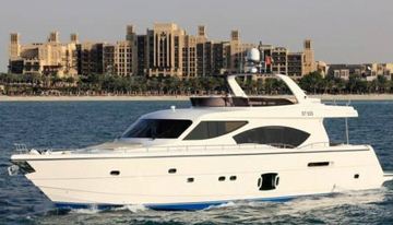 Lady Bella yacht charter in Middle East