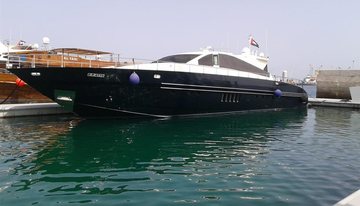 Princess Ayesha I charter yacht