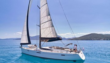 Shooting Star charter yacht