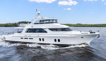 Aurora charter yacht