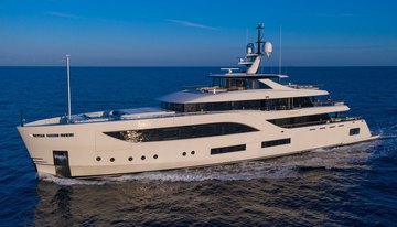 MOON SAND Yacht Charter Price - Lurssen Yachts Luxury Yacht Charter