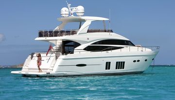 Panthera Cove charter yacht