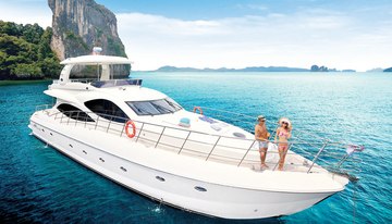 Lady Kathryn charter yacht