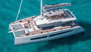 Bliss charter yacht
