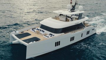 NJoy charter yacht