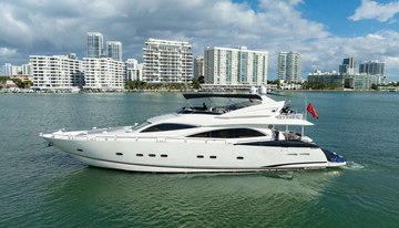 So What Who Cares charter yacht