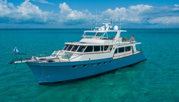 Halcyon Seas charter yacht
