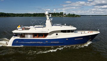 Петропавловск charter yacht